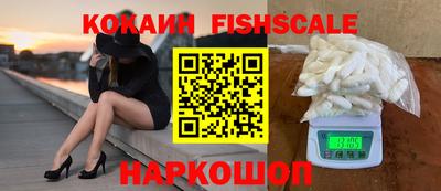прущая мука Балашиха