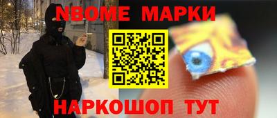 прущая мука Балашиха