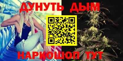 прущая мука Балашиха
