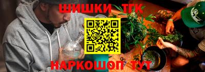 прущая мука Балашиха