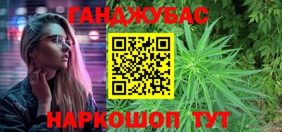 прущая мука Балашиха
