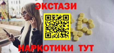 прущая мука Балашиха
