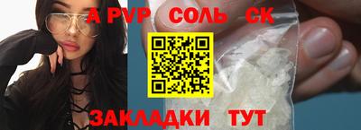 прущая мука Балашиха