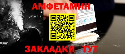 прущая мука Балашиха