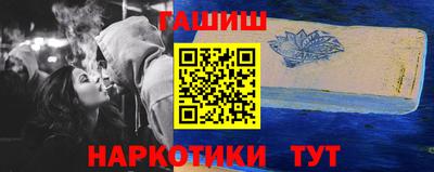 прущая мука Балашиха