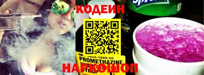 прущая мука Балашиха