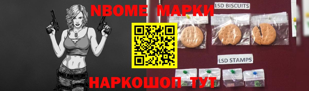 ЛСД экстази ecstasy Гагарин